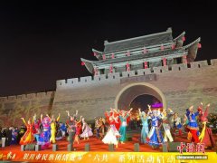 宁夏银川启动“六共牵情一家亲 各族携手赴新程”系列活动